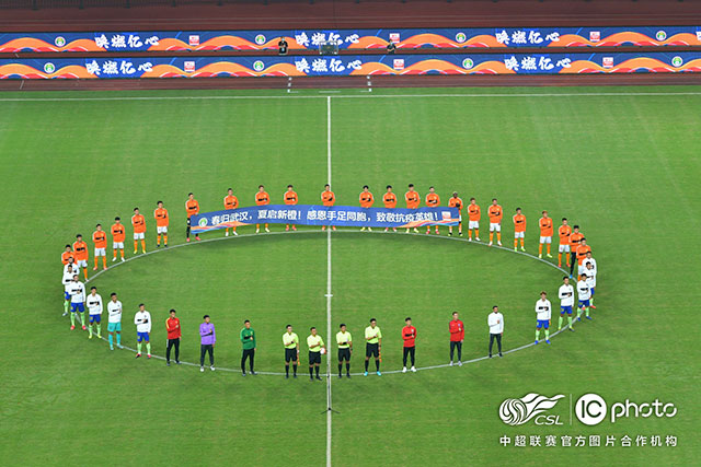 上海是赵睿下家首选 未满足广东筹码错失机会